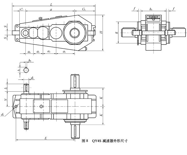 QY4S起重机用硬齿面减速机外形图