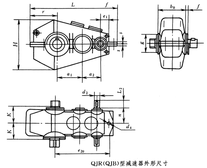 QJR(QJB)减速机的外形